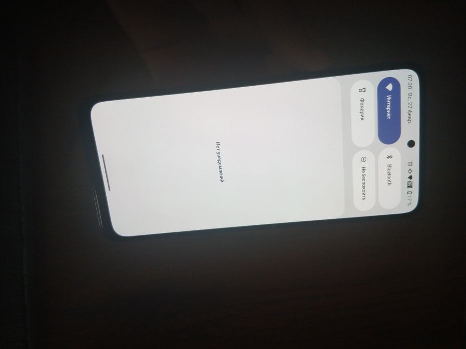 Редми нот 11 в идале