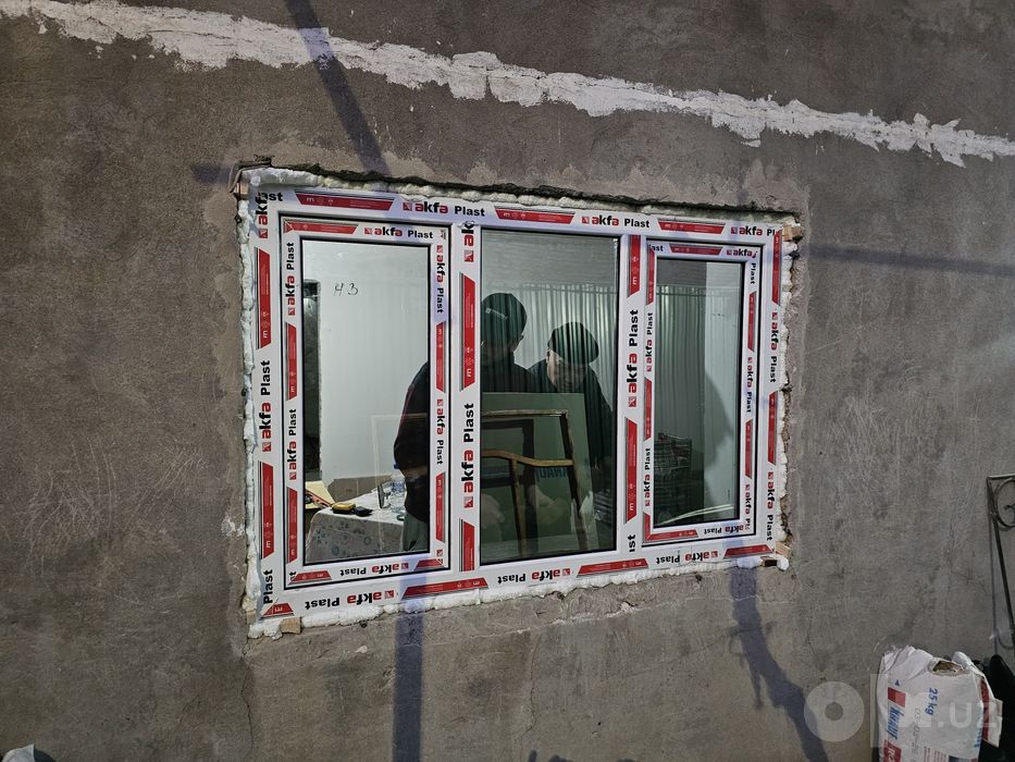 Акфа ромлар Акфа эшилар бренд