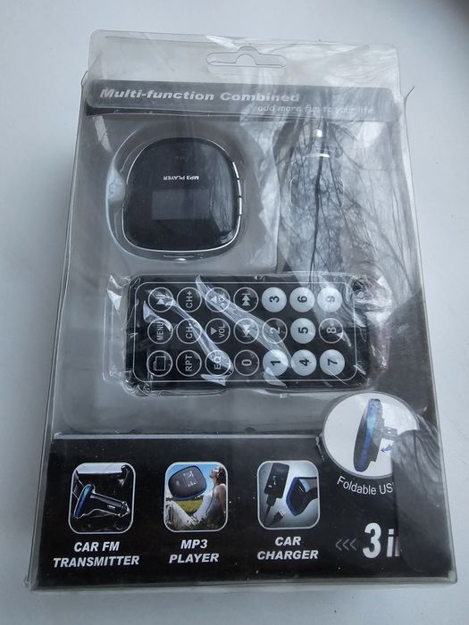 Модератор для магнитолы