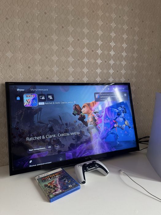 Playstation 5/660GB