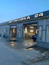 Продаётся Автосервис Мойка Готовый Бизнес