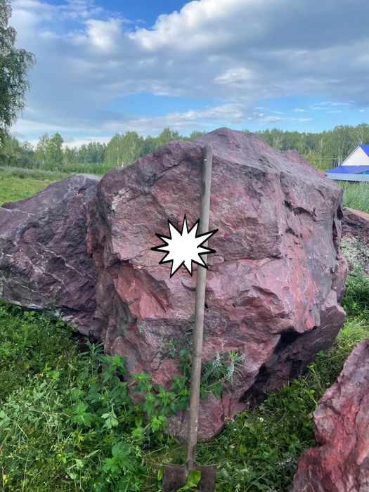 Камни природные  малахит