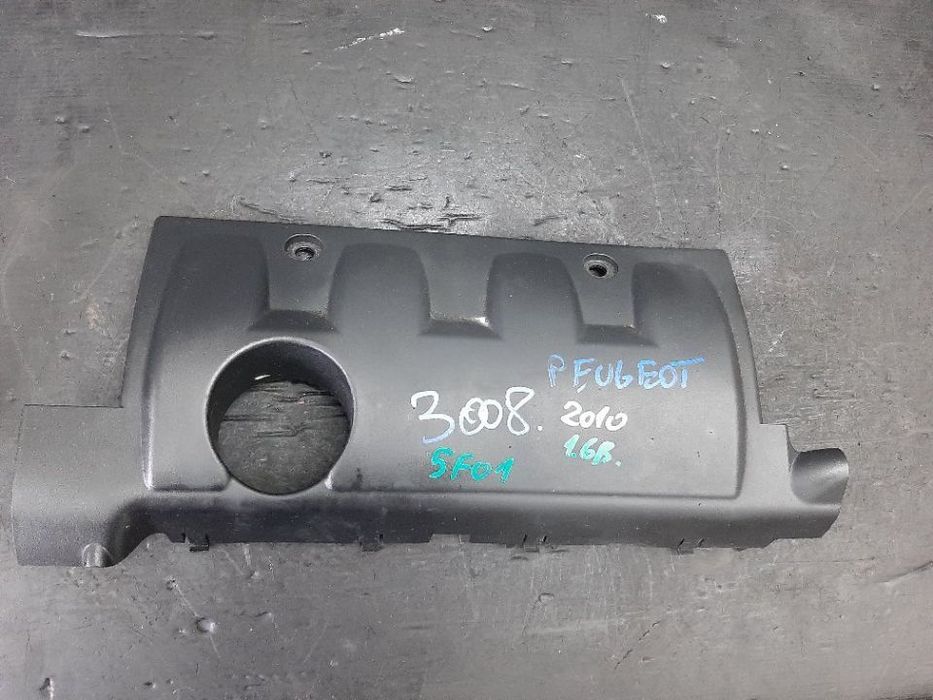 capac motor 1.6 b 5f01 peugeot 3008 308 v758590680