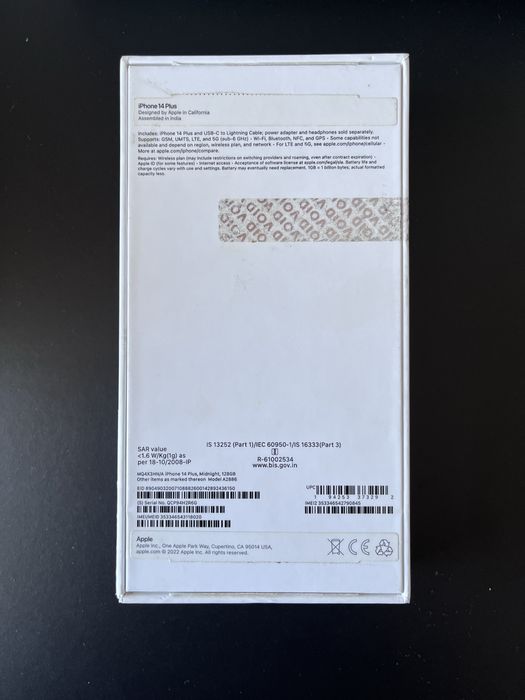 Коробки от айфонов