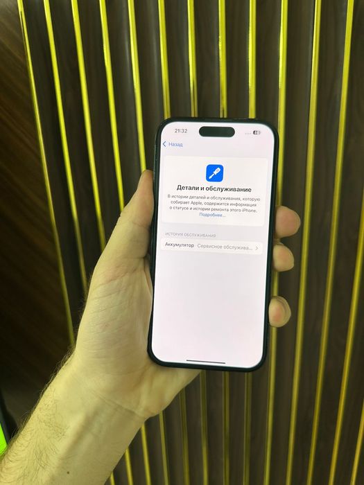 Iphone 14 pro 128 айфон 14 про 128