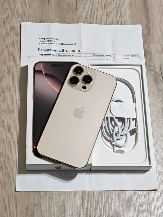iPhone 16 Pro Max 256 gb ёмкость 100