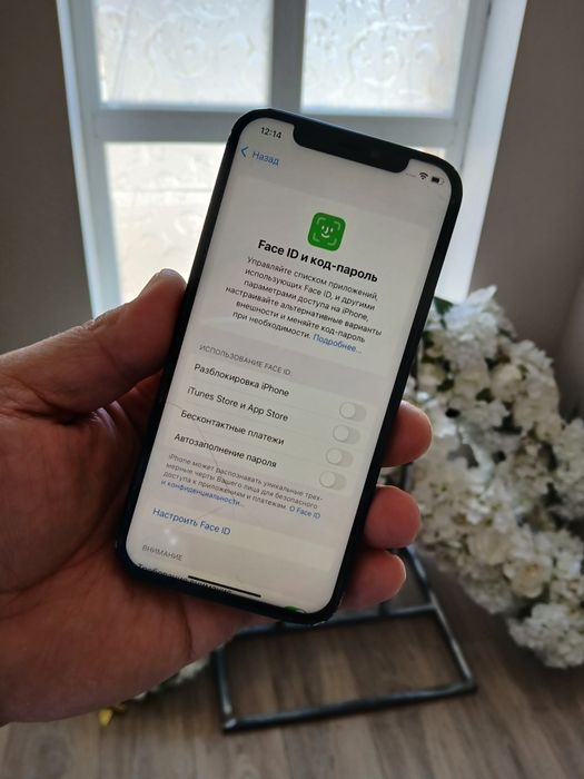 Обмен iPhone 12 на android