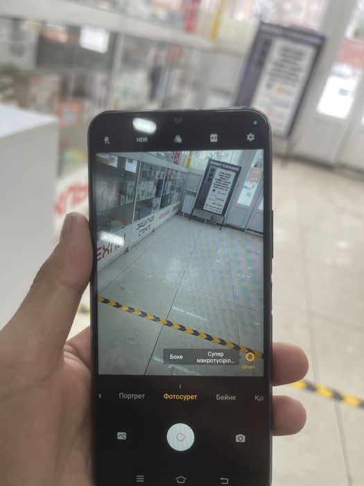 Vivo Y20 жағдайы жақсы