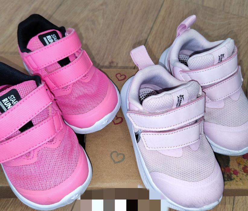 Оригинални маратонки номер 21