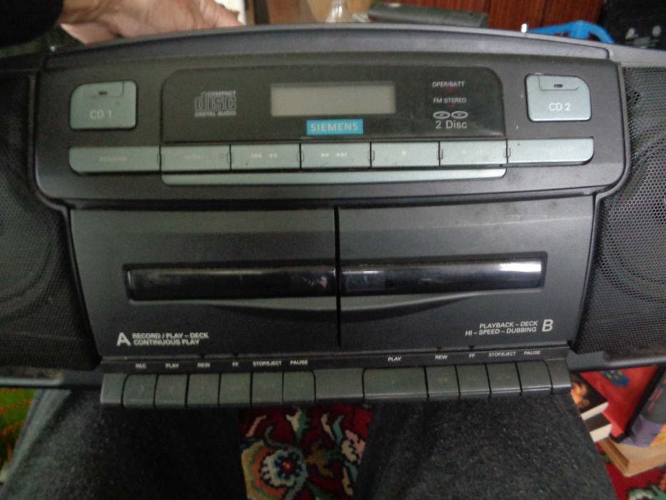 Продавам - ,,boombox " / радиомагнетофон Siemens -RD132G6