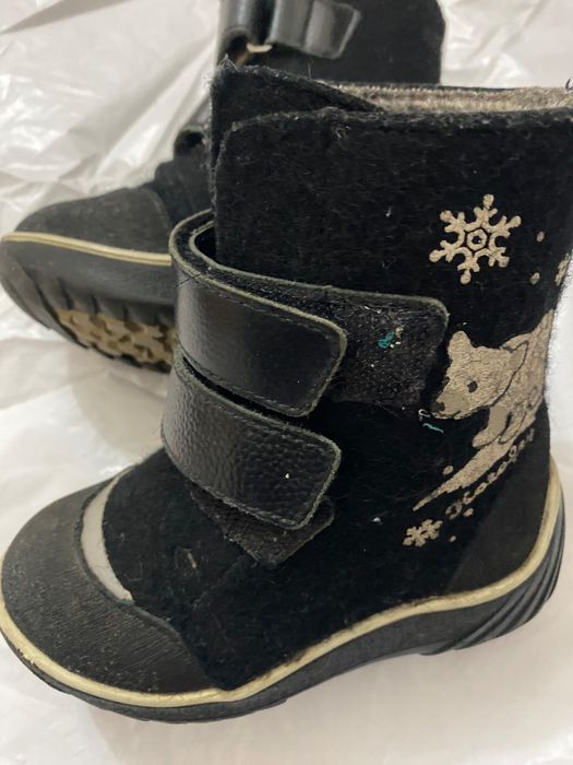 Зимняя обувь 24 размер