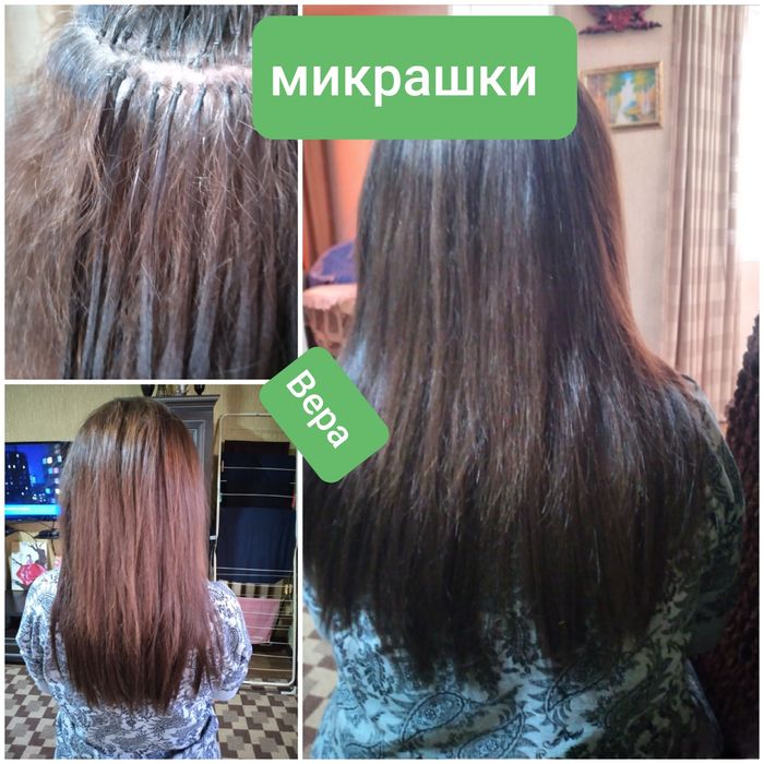 Narashivanie volos v Tashkente