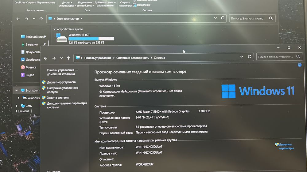 Asus Rog Strix NVIDIA GeForce RTX 3060. 1 Тб