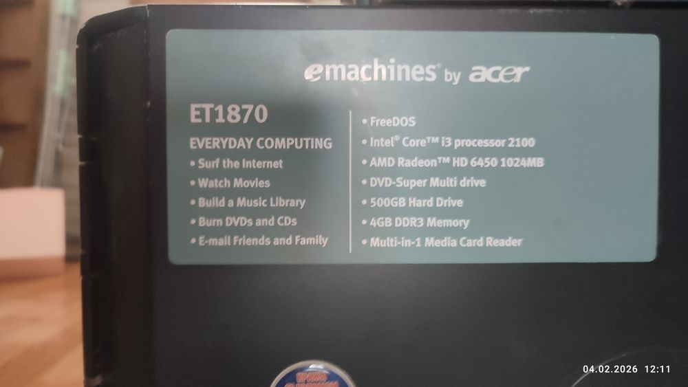 Продаю компьютер