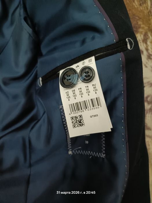 Продам школьную форму