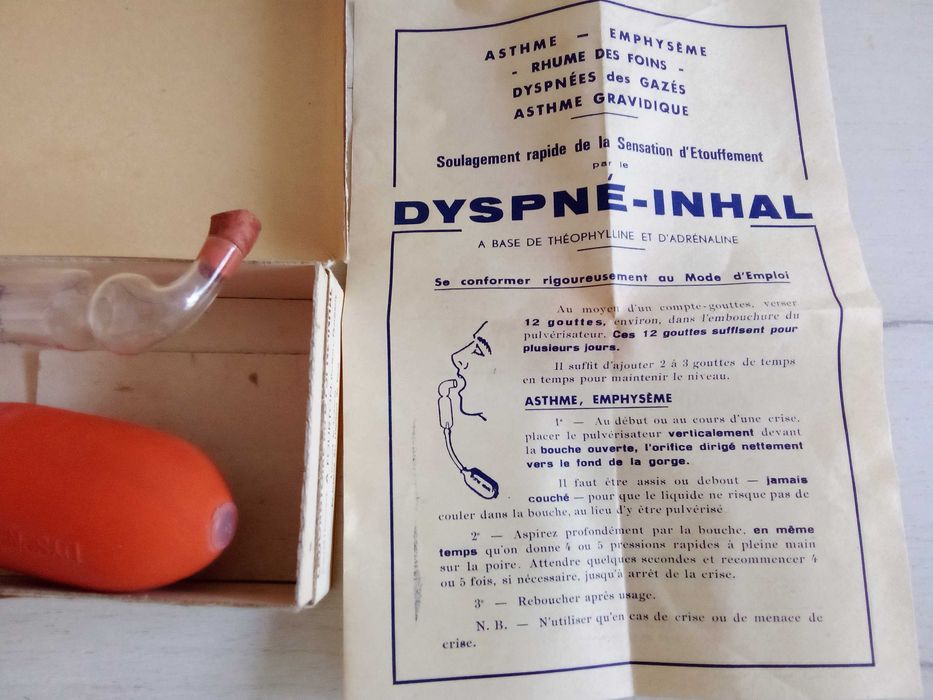 Стар ретро инхалатор