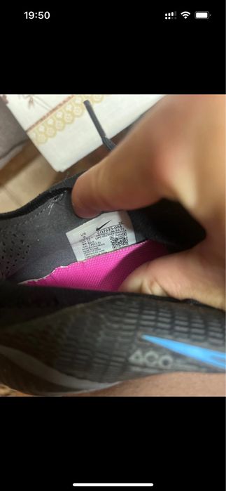 Nike Mercurial Vapor 14