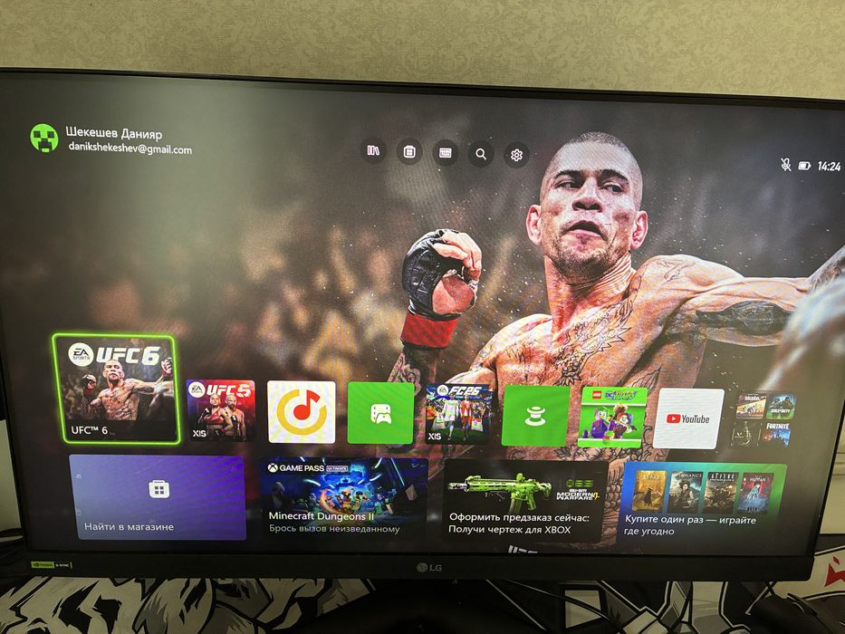 Xbox series S 512GB