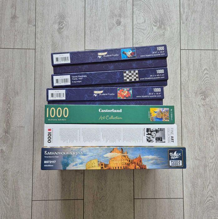 Puzzle opere de artă, 1000/2000 piese, 6 buc.