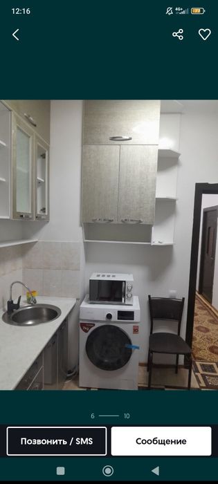 Аренда 2 хонали новостройка Юнусобод 10-квартал 2/3/5