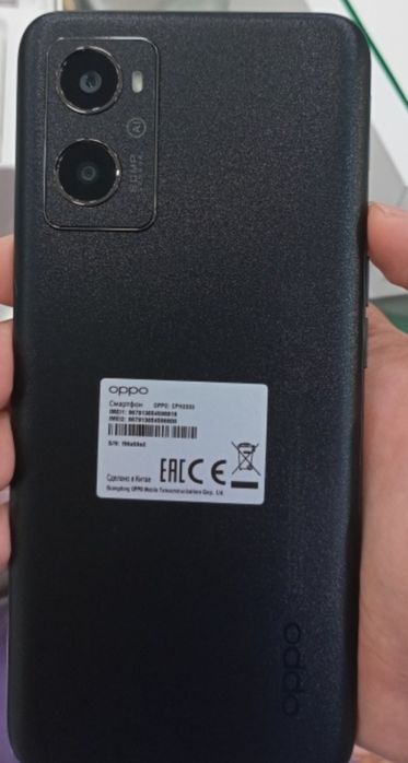 Oppo A96 Smartfon
