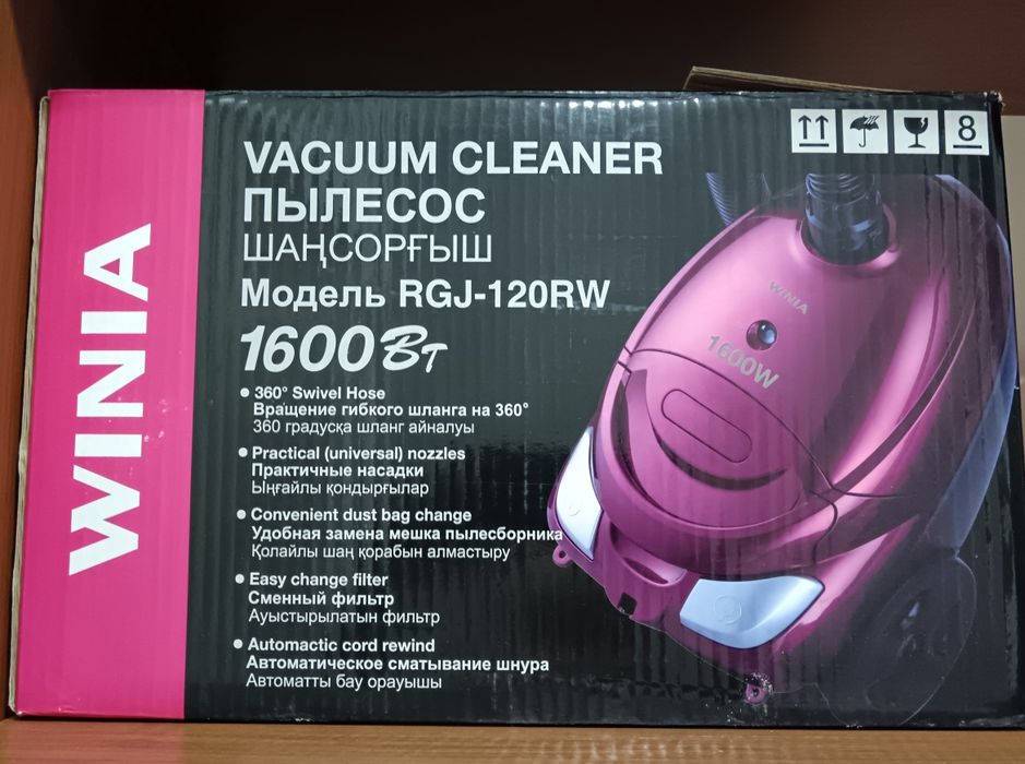 Пылесос марки  Winia