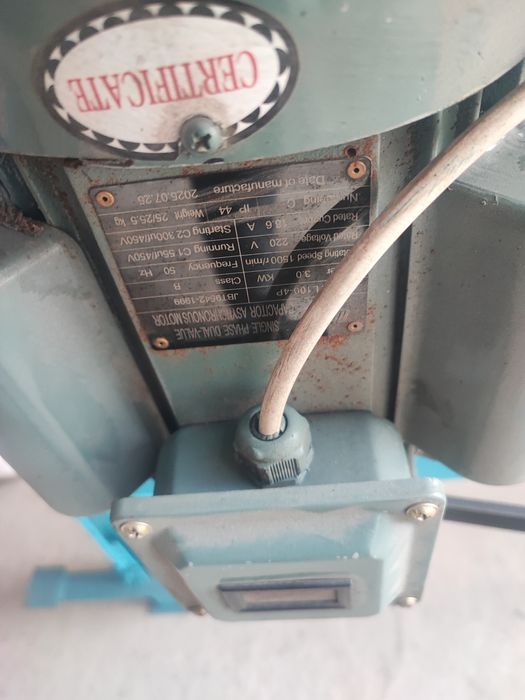 Mishalka arava komplekt