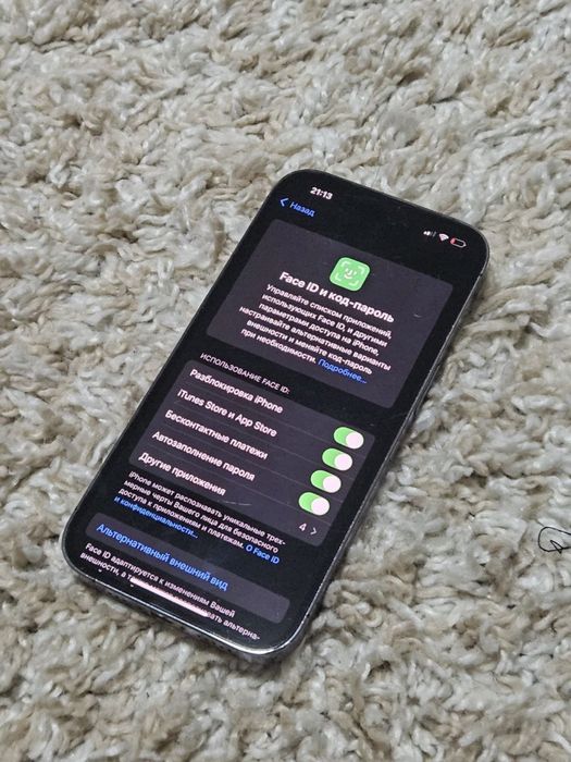 Iphone 14pro, все в описаний, можно обмен