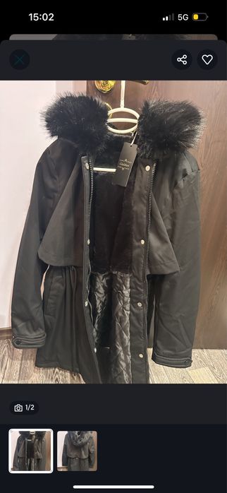 Зимно непромокаемо яке