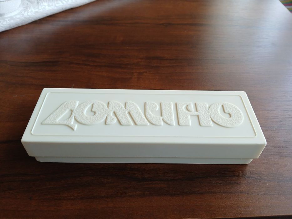 Домино ностальгия