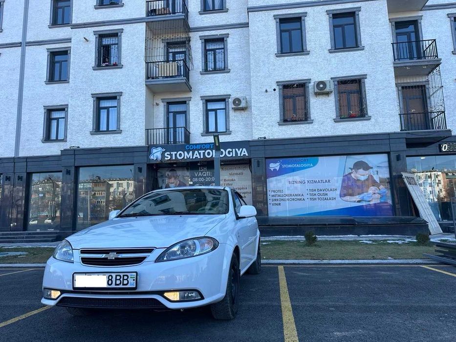 Продаётся Gentra