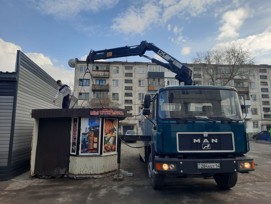 Услуги манипулятора