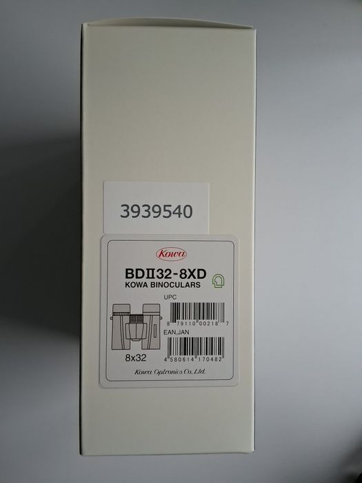 Nou/sigilat Binoclu profesional Kowa BDII 8x32 XD fluorit antireflex