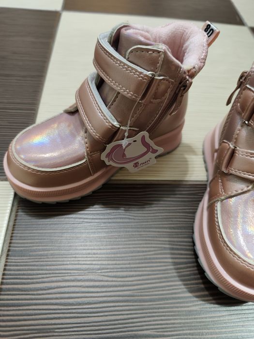 Ghete copii fetița 26 roz