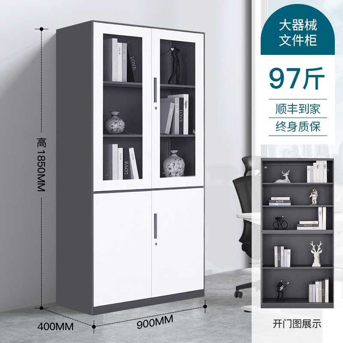 Архивный шкаф/Arxiv shkafi/Офисный шкаф/Ofis shkafi/Hujjatlar shkafi