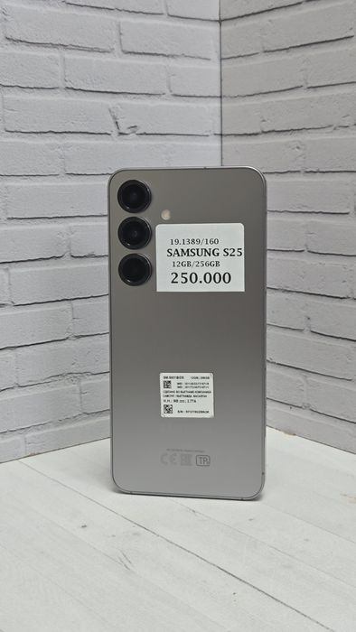 Samsung s25 256гб
