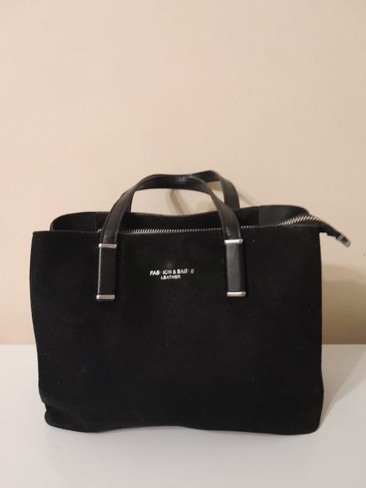 Сумка красивая замшевый