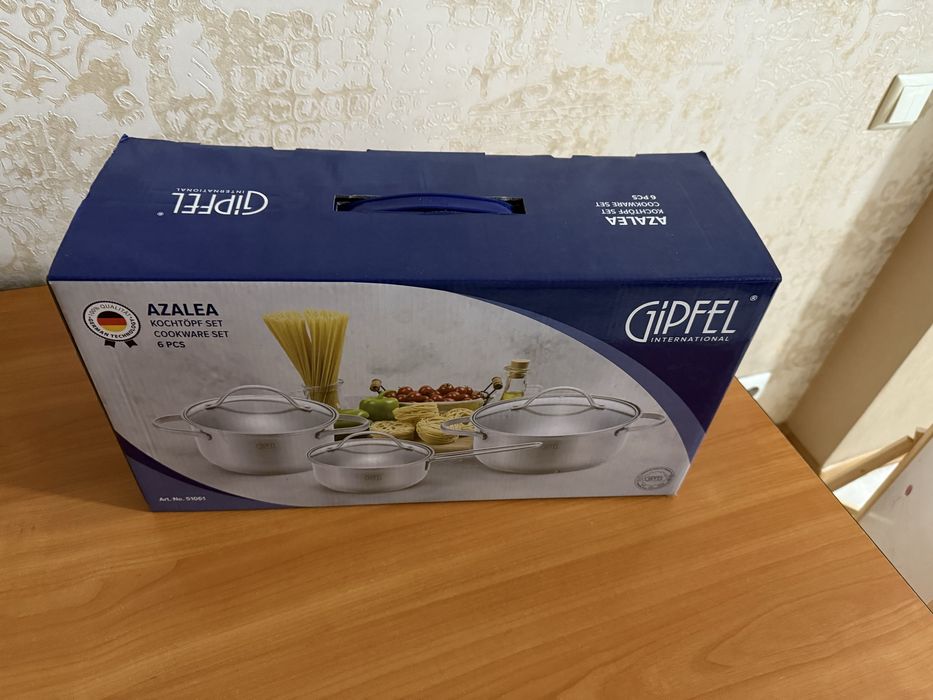 Посуда для кухни Gipfel