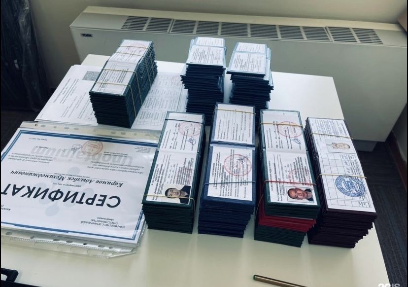 Обучение, корочки Биот, ПТМ 5000