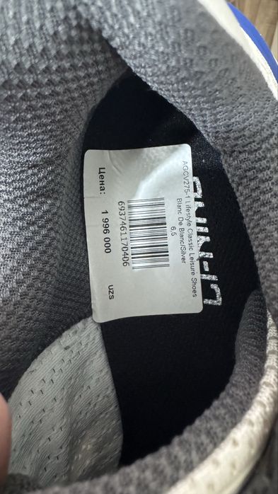 Продаются новые кроссовки Li Ning 39 размер унисекс