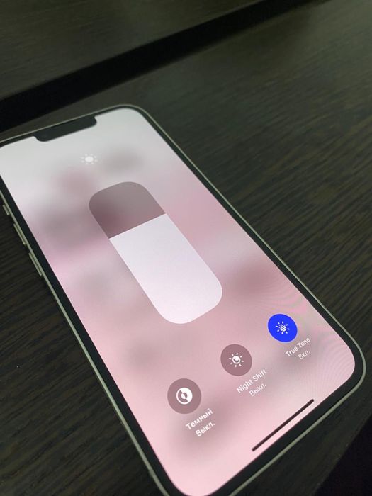 Iphone 13 в дерзком состоянии