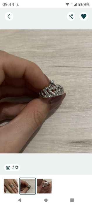 Сребърен пръстен коронка с цирконии