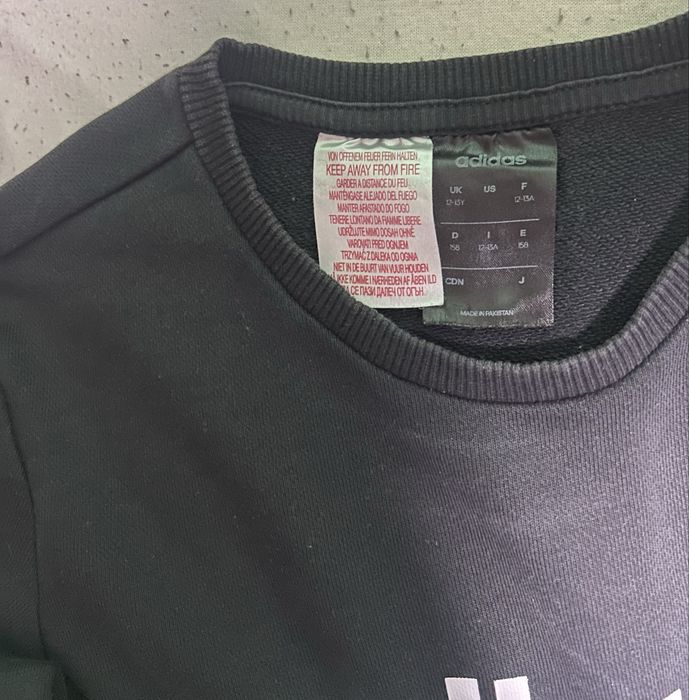 Adidas Оригинално горнище