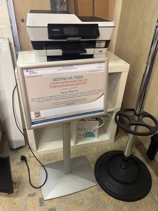 Метслна Стойка за постери - формат А3