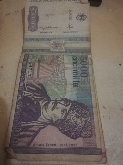 Bancnote și monede vechi și rare