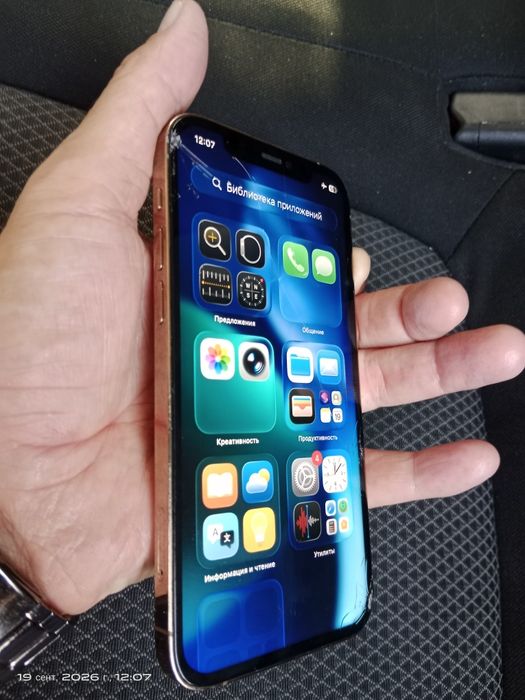 iPhone 12 pro 128 гб