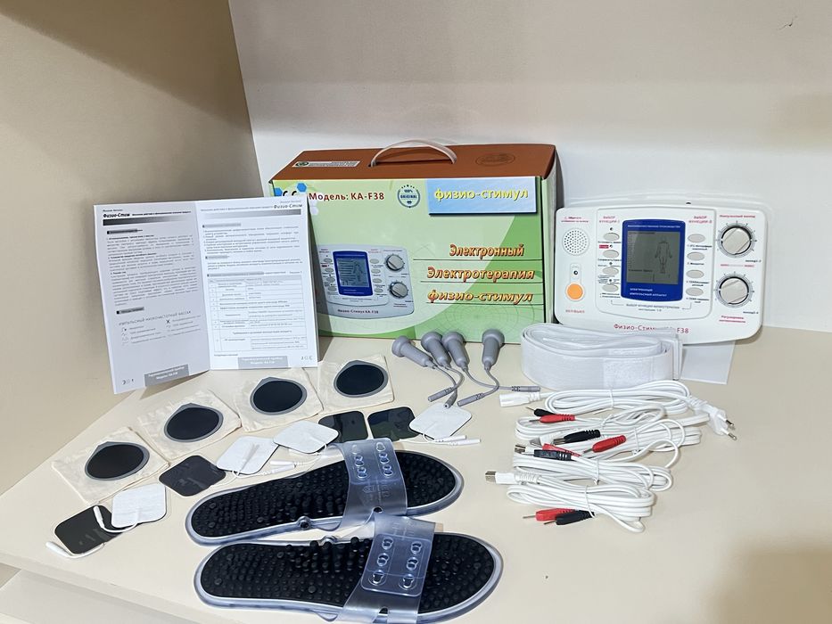 Оригинал Электрофорез, зинда 4 в наличии