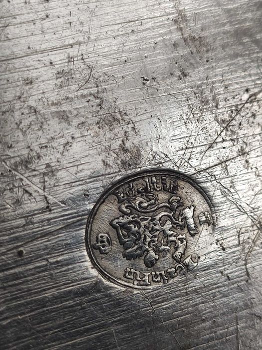 Platou mic vechi colectie