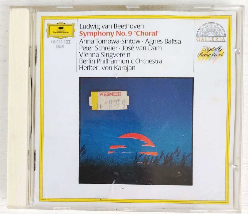 Оригинални дискове с класическа музика.