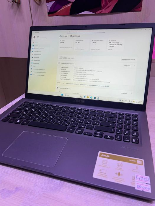 Asus VivoBook Core i3-1115